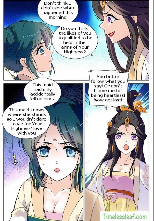 Beauty of The Century: The Abandoned Imperial Consort Chapter 13.5 page 5