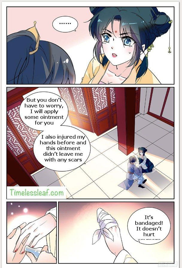 Beauty of The Century: The Abandoned Imperial Consort Chapter 16 page 4