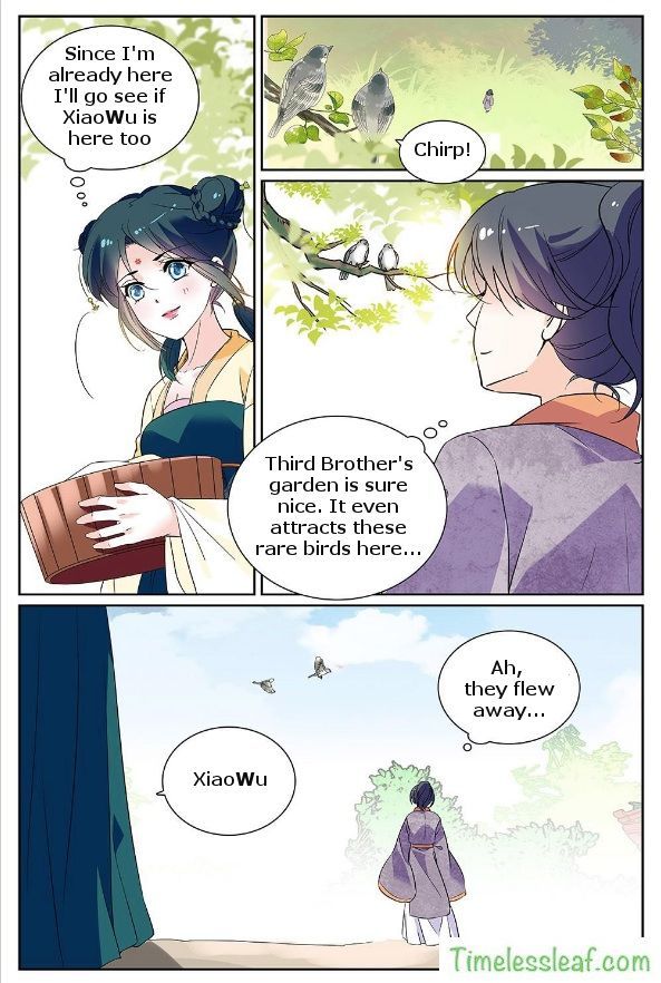 Beauty of The Century: The Abandoned Imperial Consort Chapter 17.5 page 2