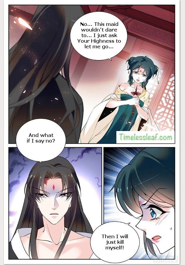 Beauty of The Century: The Abandoned Imperial Consort Chapter 19.5 page 2