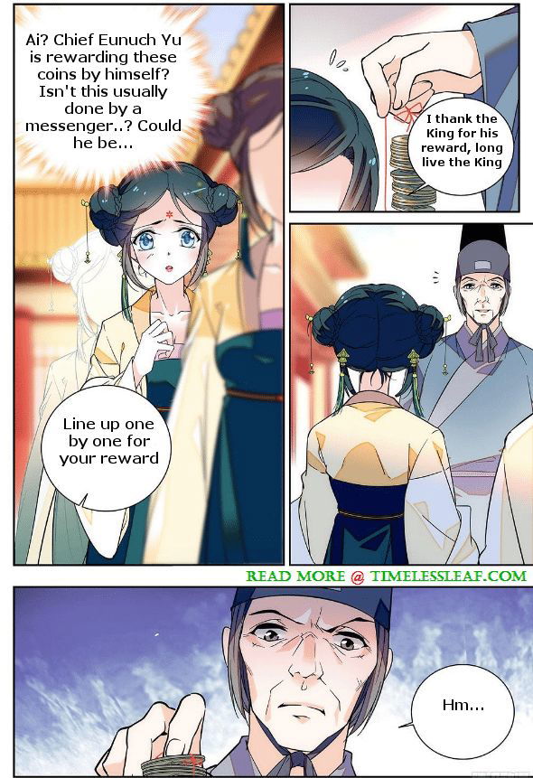 Beauty of The Century: The Abandoned Imperial Consort Chapter 2 page 4