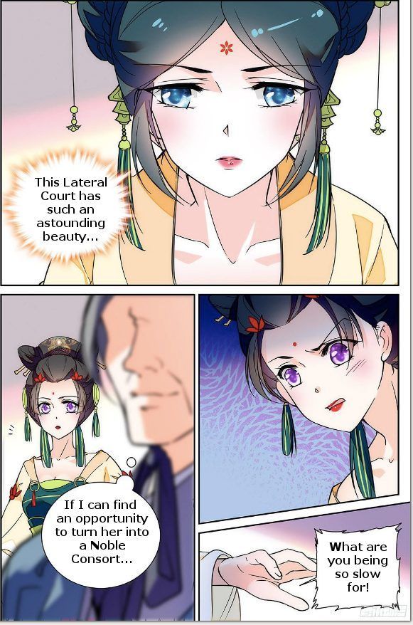 Beauty of The Century: The Abandoned Imperial Consort Chapter 2 page 5