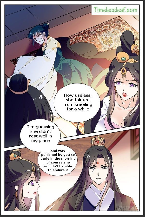 Beauty of The Century: The Abandoned Imperial Consort Chapter 21.5 page 1