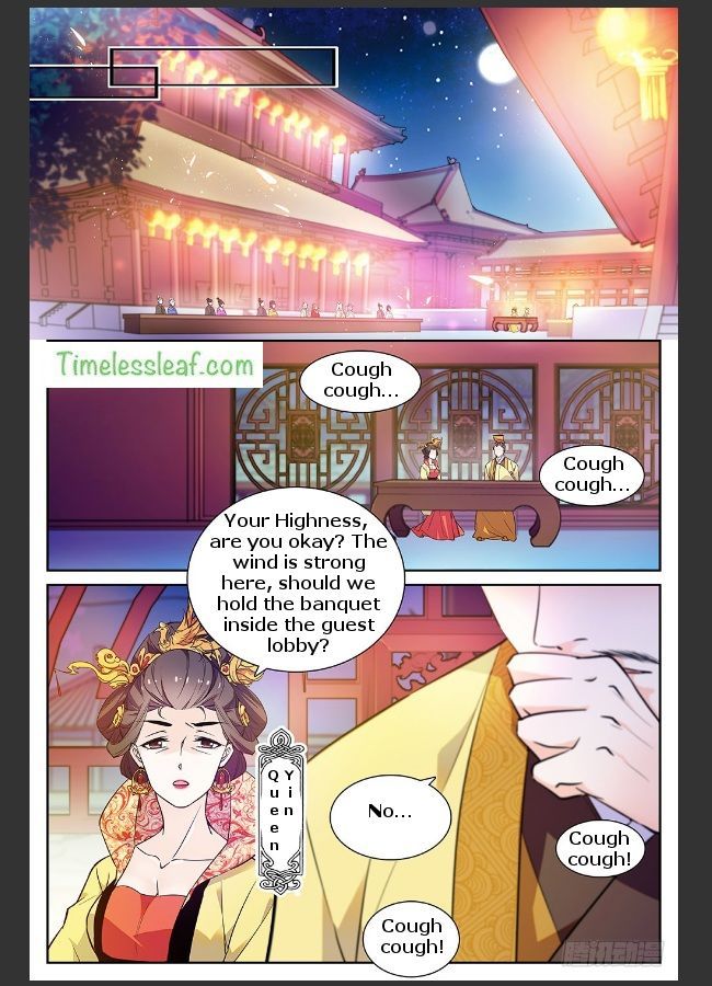 Beauty of The Century: The Abandoned Imperial Consort Chapter 24 page 5