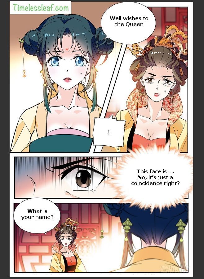 Beauty of The Century: The Abandoned Imperial Consort Chapter 26 page 3