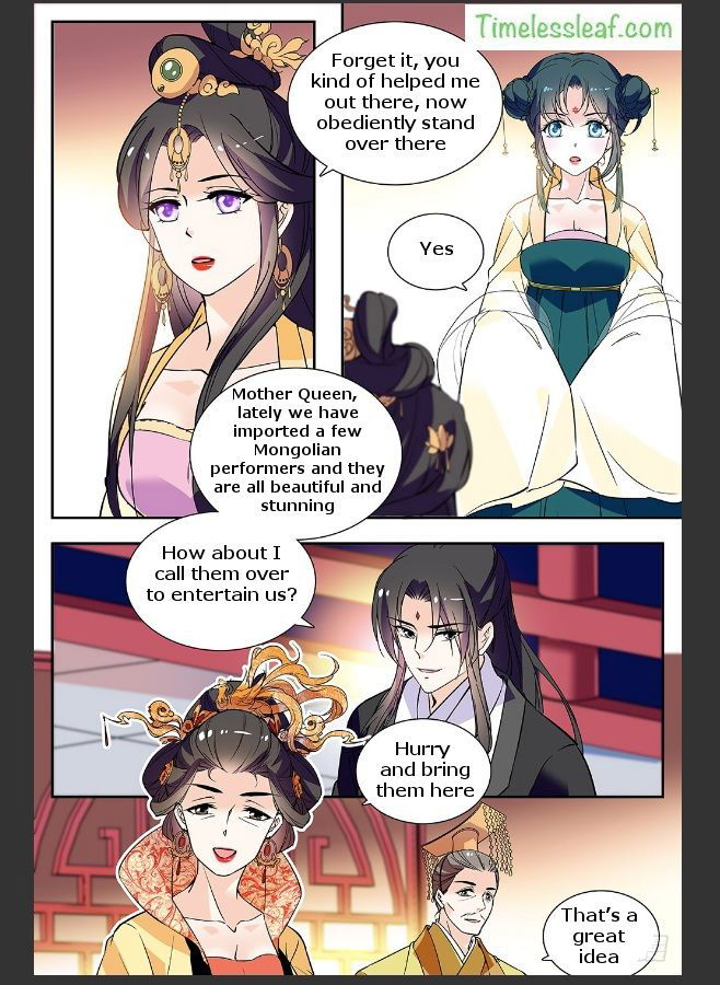 Beauty of The Century: The Abandoned Imperial Consort Chapter 26 page 5