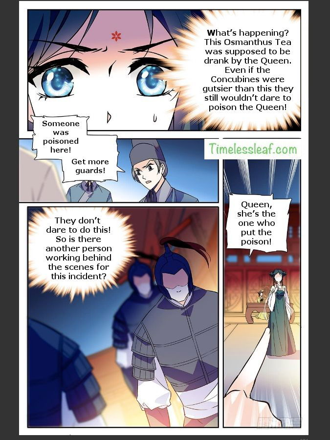 Beauty of The Century: The Abandoned Imperial Consort Chapter 27 page 4