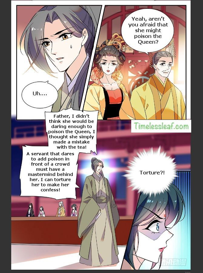 Beauty of The Century: The Abandoned Imperial Consort Chapter 28 page 2