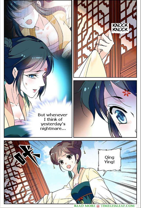 Beauty of The Century: The Abandoned Imperial Consort Chapter 3 page 4