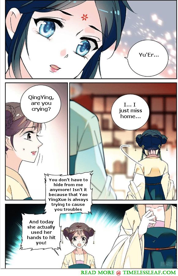 Beauty of The Century: The Abandoned Imperial Consort Chapter 3 page 5