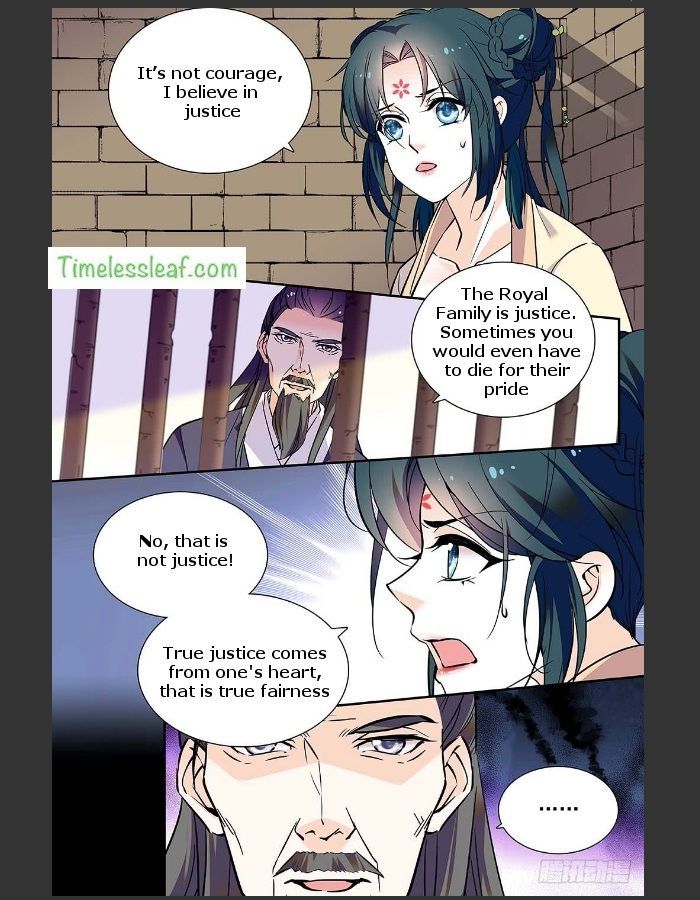 Beauty of The Century: The Abandoned Imperial Consort Chapter 30.5 page 3