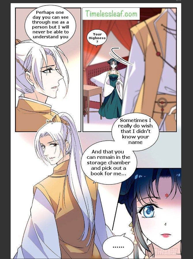 Beauty of The Century: The Abandoned Imperial Consort Chapter 33.5 page 5