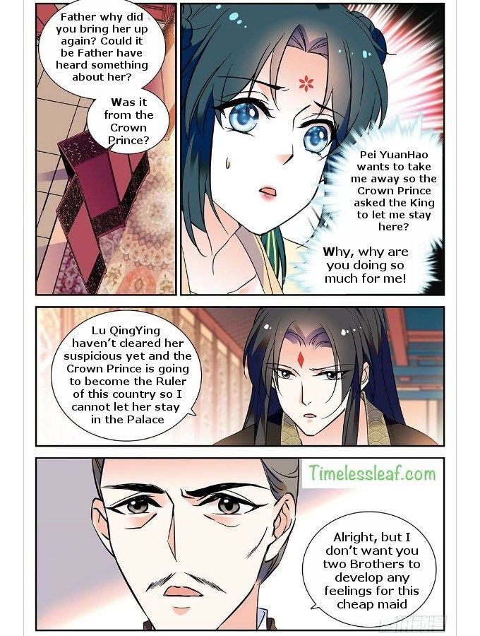 Beauty of The Century: The Abandoned Imperial Consort Chapter 35.9 page 5