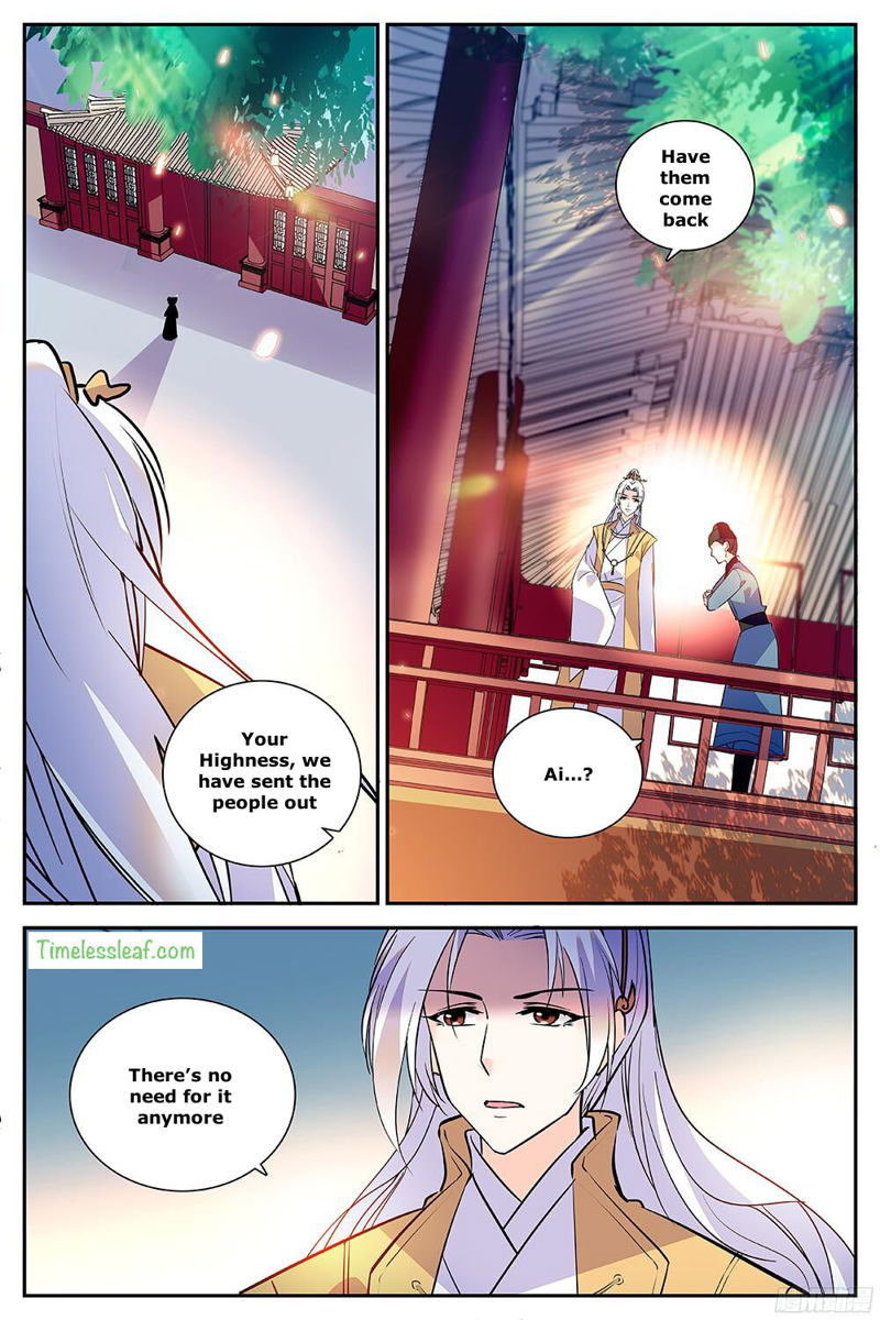 Beauty of The Century: The Abandoned Imperial Consort Chapter 36.5 page 5