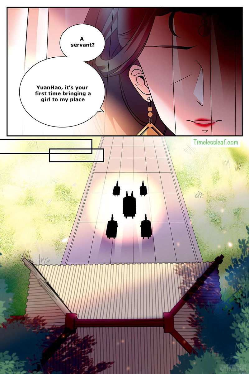 Beauty of The Century: The Abandoned Imperial Consort Chapter 36 page 4