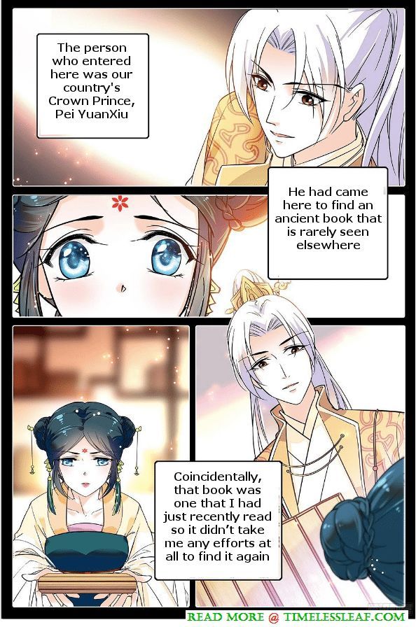 Beauty of The Century: The Abandoned Imperial Consort Chapter 4.5 page 1
