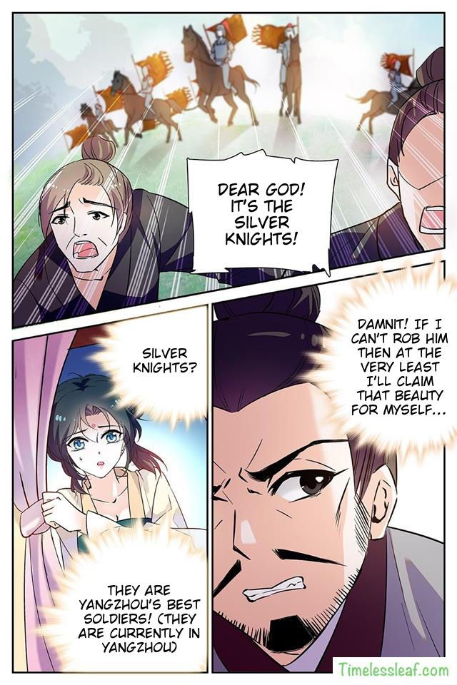 Beauty of The Century: The Abandoned Imperial Consort Chapter 40 page 2