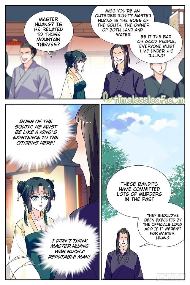 Beauty of The Century: The Abandoned Imperial Consort Chapter 45.5 page 4