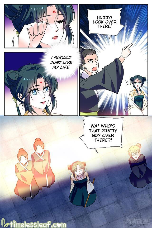 Beauty of The Century: The Abandoned Imperial Consort Chapter 46.6 page 2