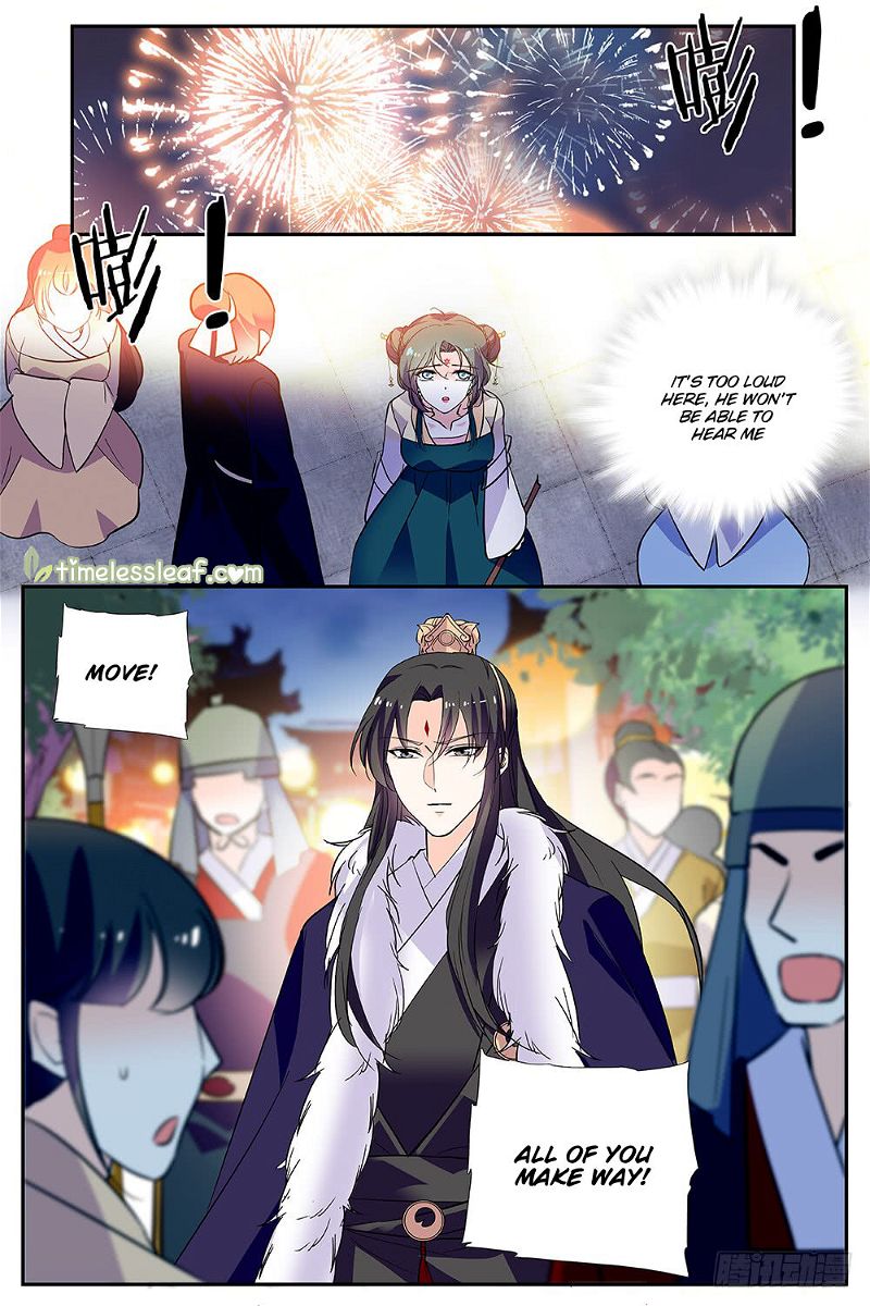 Beauty of The Century: The Abandoned Imperial Consort Chapter 47 page 4