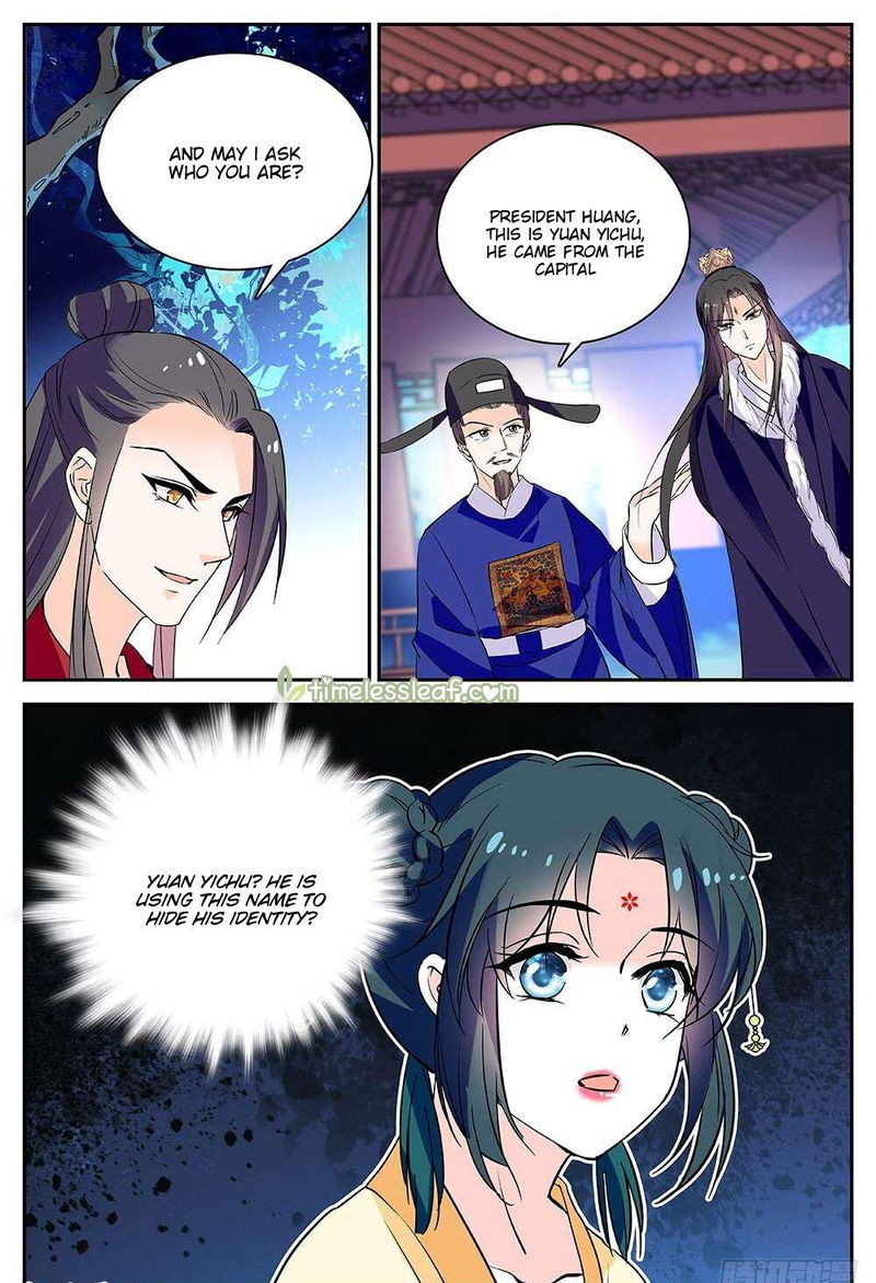 Beauty of The Century: The Abandoned Imperial Consort Chapter 48.5 page 3