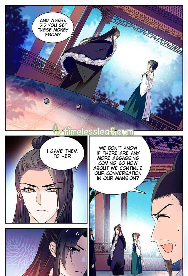 Beauty of The Century: The Abandoned Imperial Consort Chapter 49 page 4