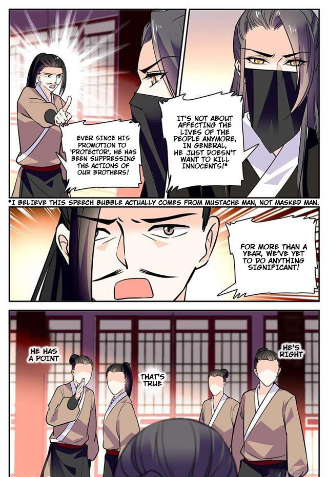 Beauty of The Century: The Abandoned Imperial Consort Chapter 62.2 page 2