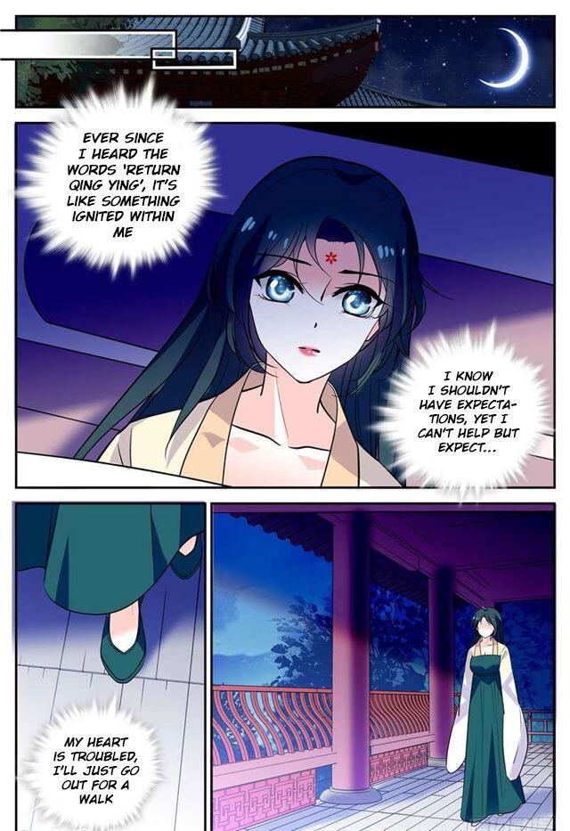 Beauty of The Century: The Abandoned Imperial Consort Chapter 69 page 4