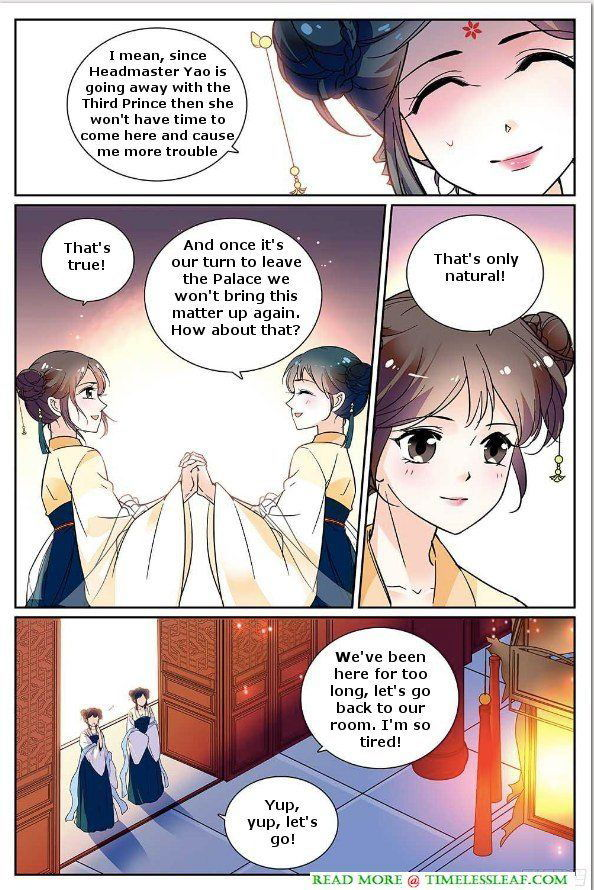 Beauty of The Century: The Abandoned Imperial Consort Chapter 7 page 4