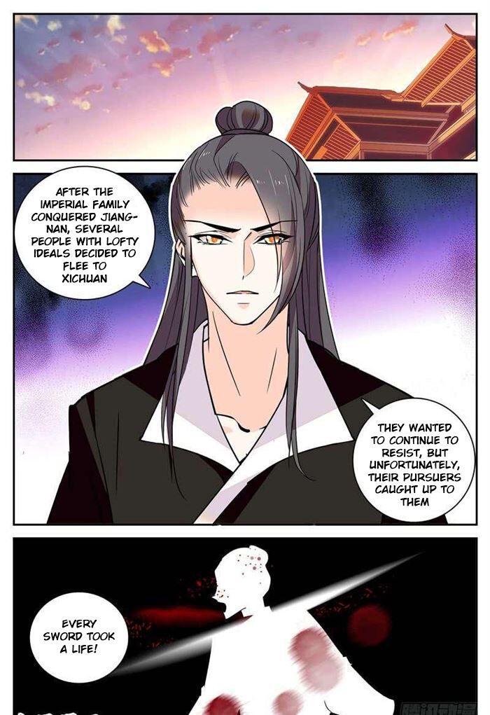 Beauty of The Century: The Abandoned Imperial Consort Chapter 71 page 1