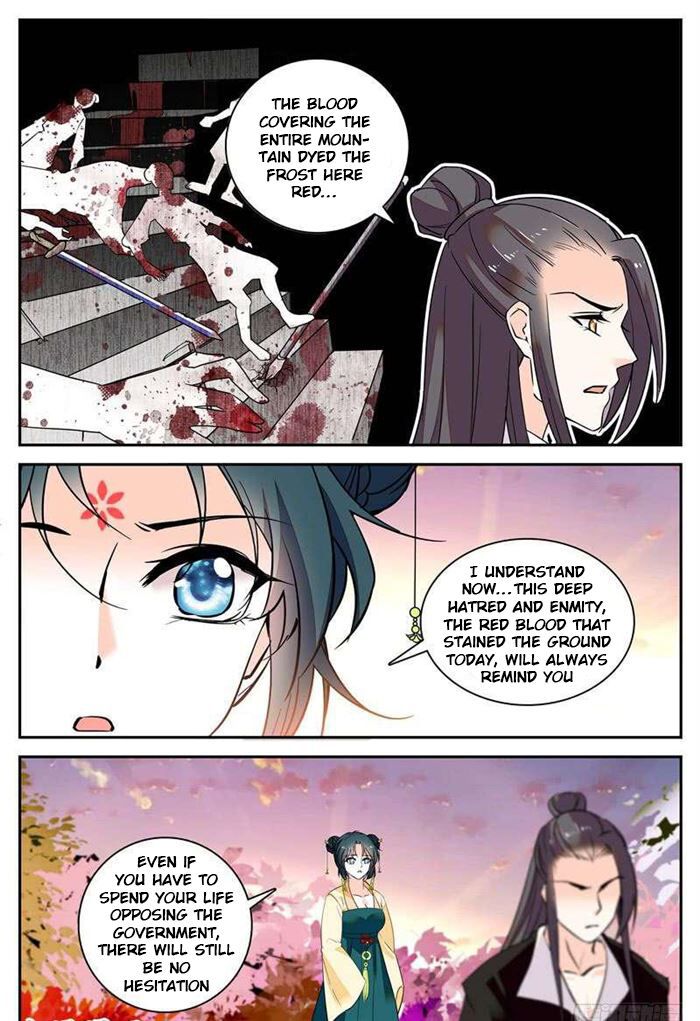 Beauty of The Century: The Abandoned Imperial Consort Chapter 71 page 2