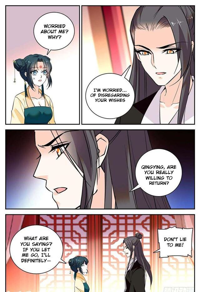 Beauty of The Century: The Abandoned Imperial Consort Chapter 72 page 2