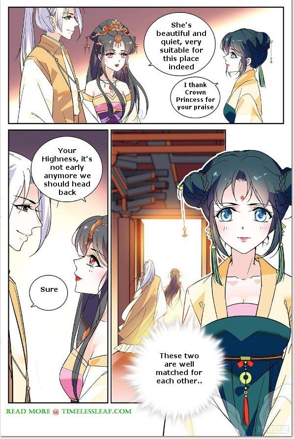 Beauty of The Century: The Abandoned Imperial Consort Chapter 8.5 page 3