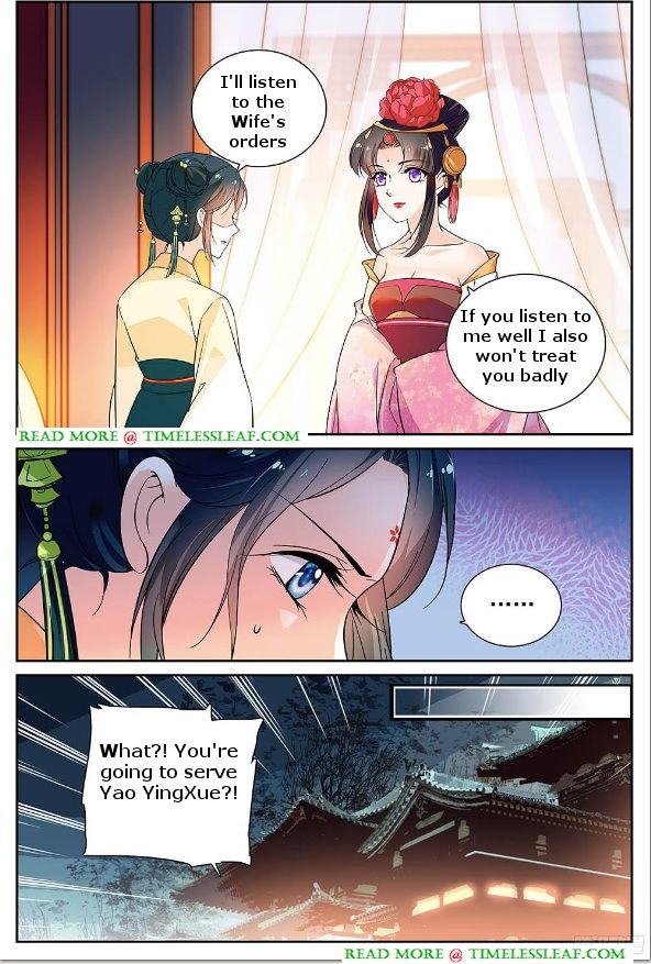 Beauty of The Century: The Abandoned Imperial Consort Chapter 9.5 page 3