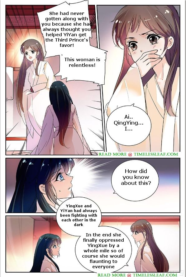 Beauty of The Century: The Abandoned Imperial Consort Chapter 9.5 page 4