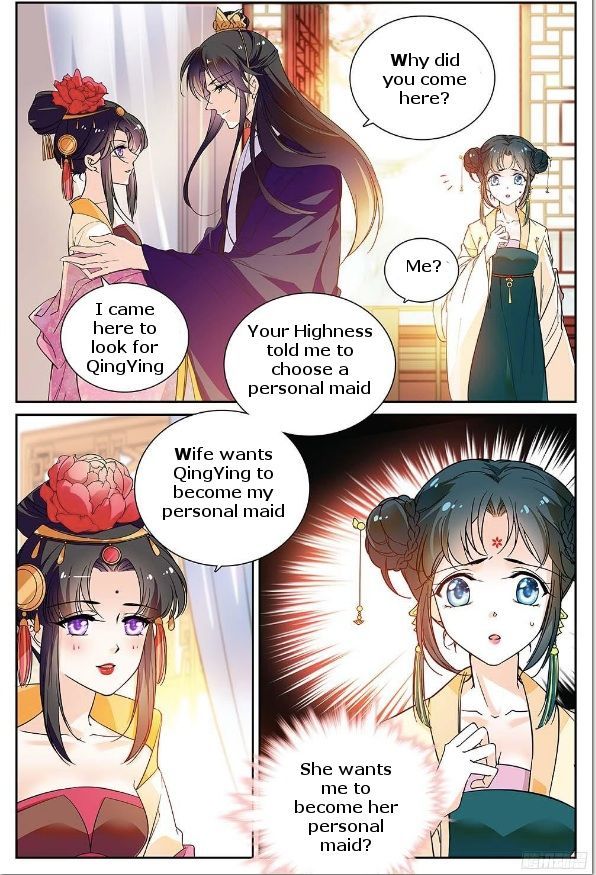 Beauty of The Century: The Abandoned Imperial Consort Chapter 9 page 5