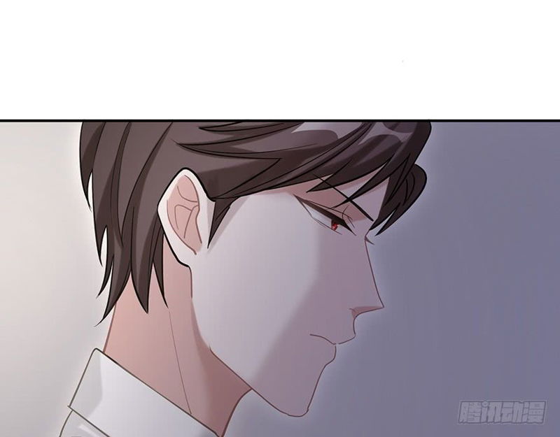 Before Love Kills me Chapter 13 - Ch.013 page 21