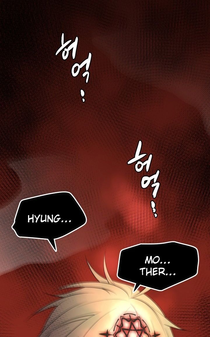 Beginner's Test for Infinite Power Chapter 18 page 31