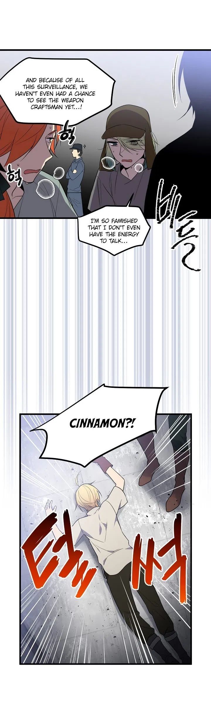 Beginner's Test for Infinite Power Chapter 33 page 7