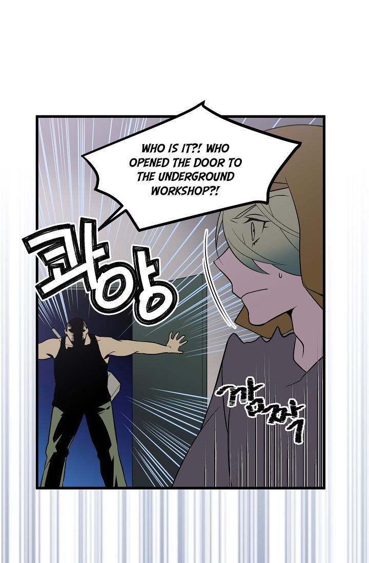 Beginner's Test for Infinite Power Chapter 35 page 14