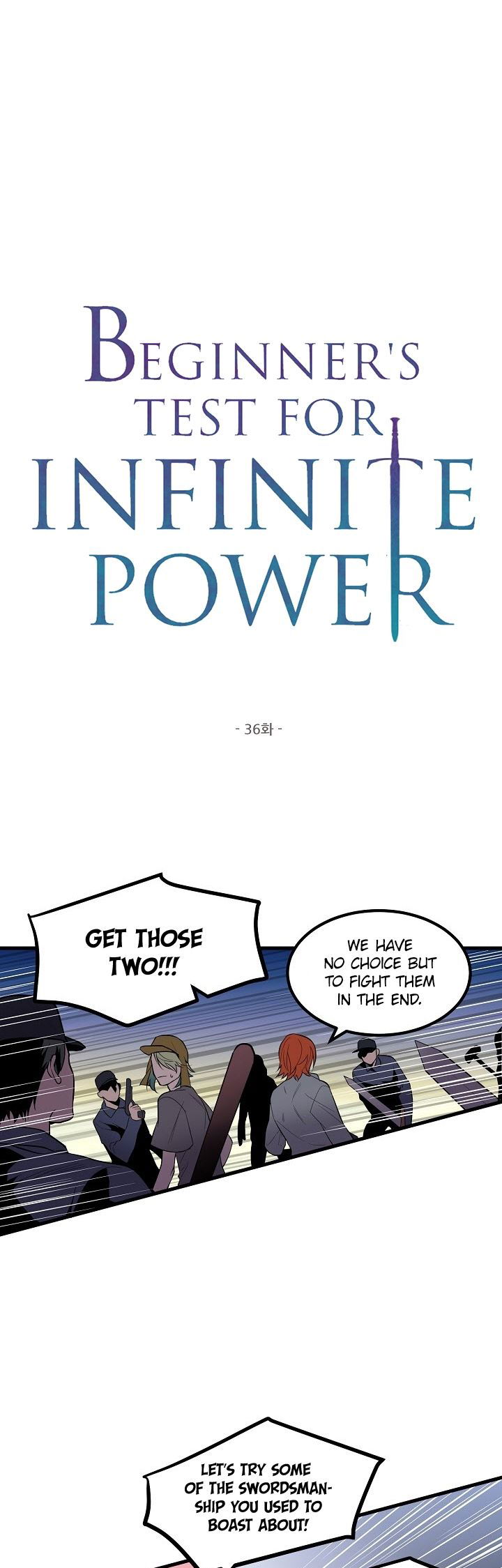 Beginner's Test for Infinite Power Chapter 36 page 2