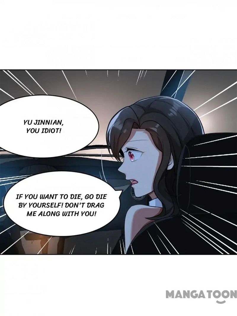 Beloved Wife is not Well-Behaved Chapter 32 page 49