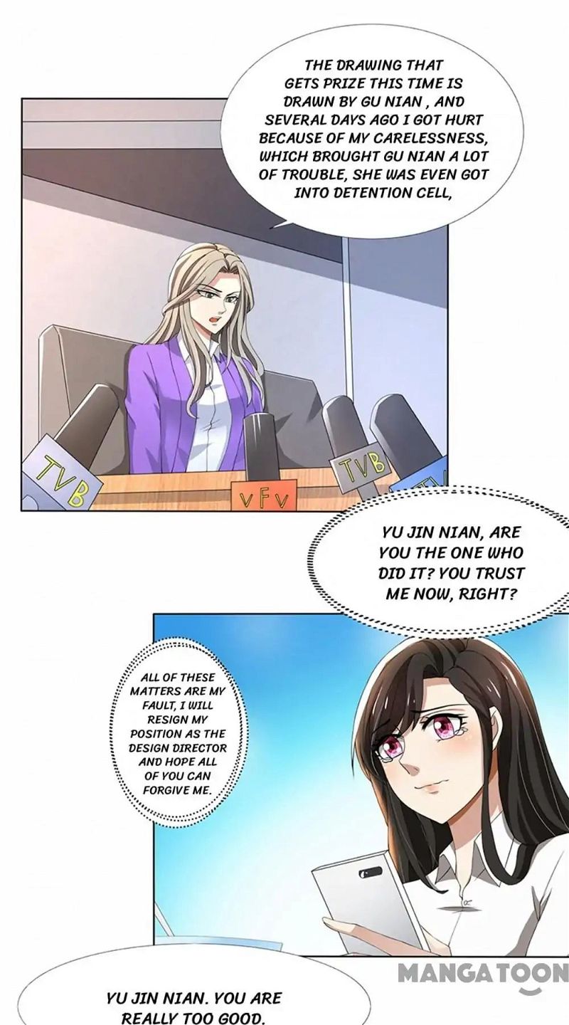 Beloved Wife is not Well-Behaved Chapter 59 page 4