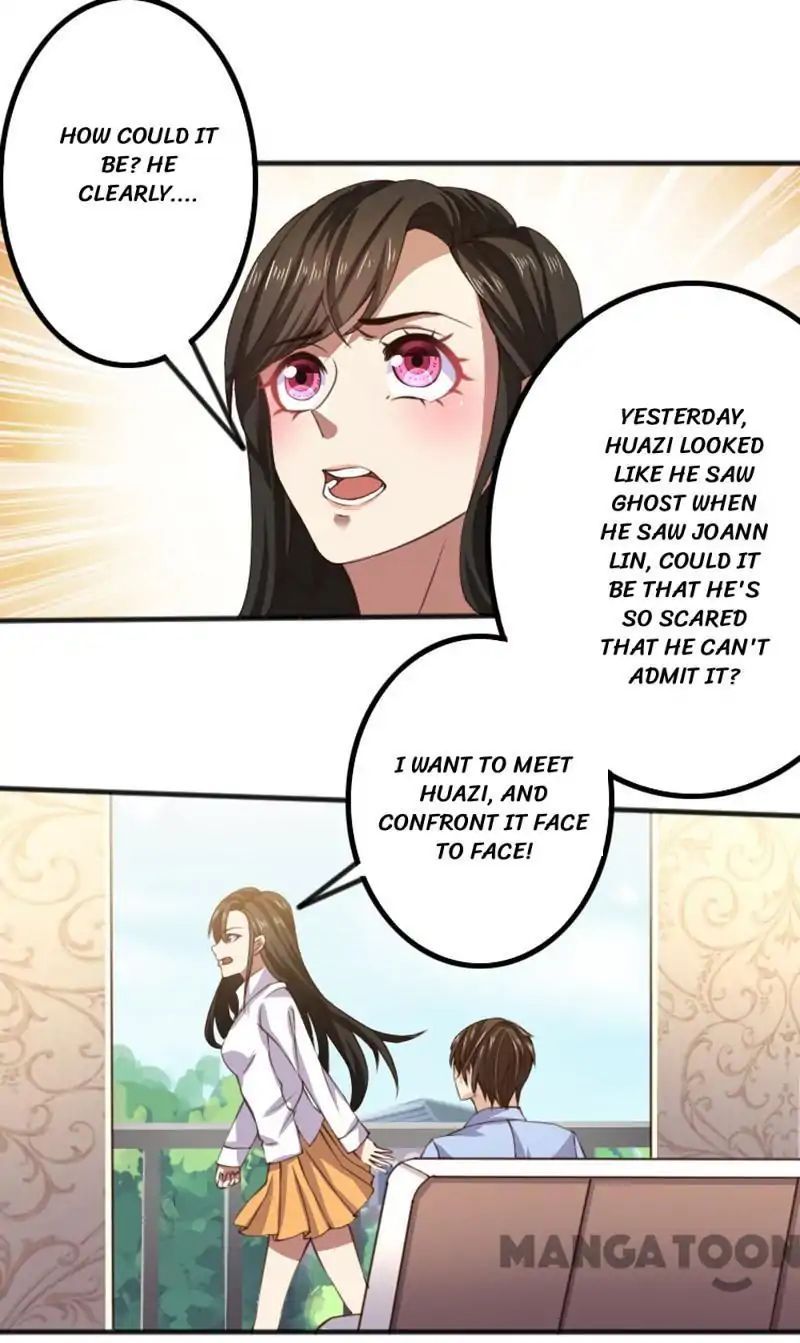 Beloved Wife is not Well-Behaved Chapter 71 page 4
