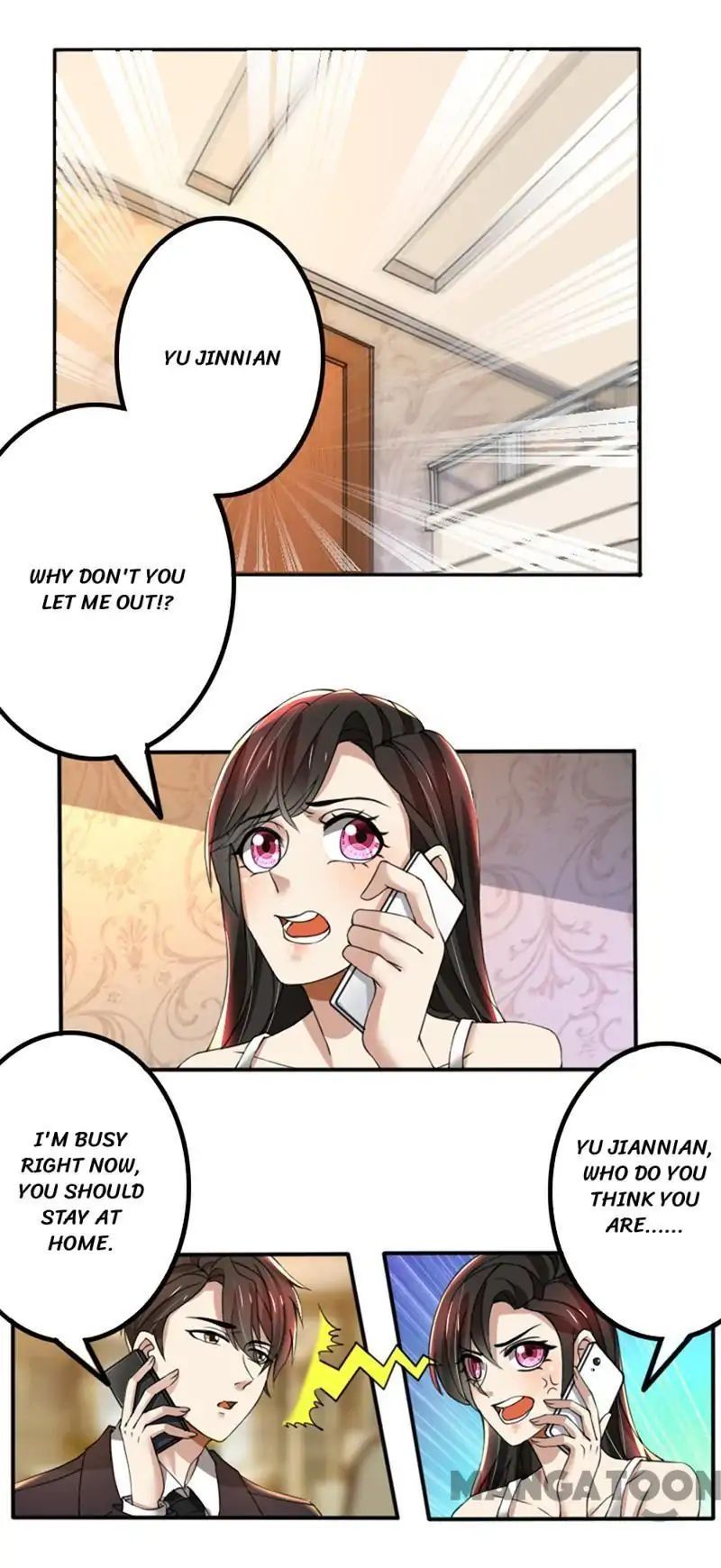 Beloved Wife is not Well-Behaved Chapter 72 page 1