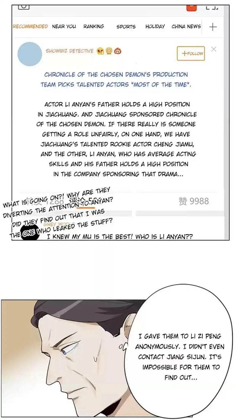Best Actors Life: Take-Two Chapter 129.5 page 17