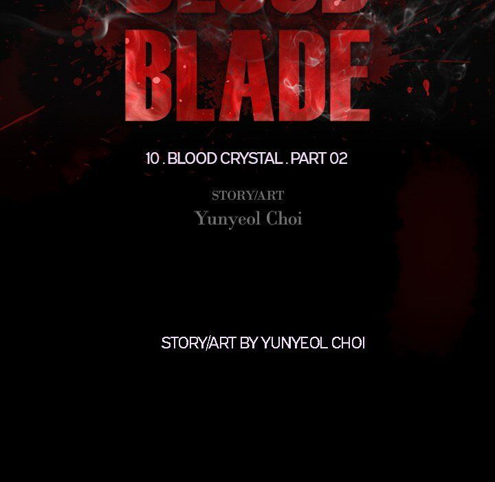 Blood Blade Chapter 10 page 13