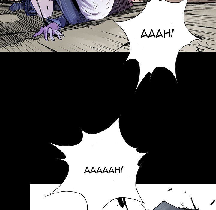 Blood Blade Chapter 10 page 101