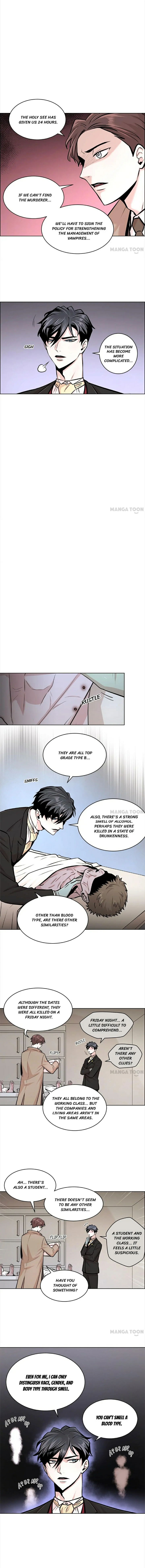 Blood Type Love Chapter 12 page 1