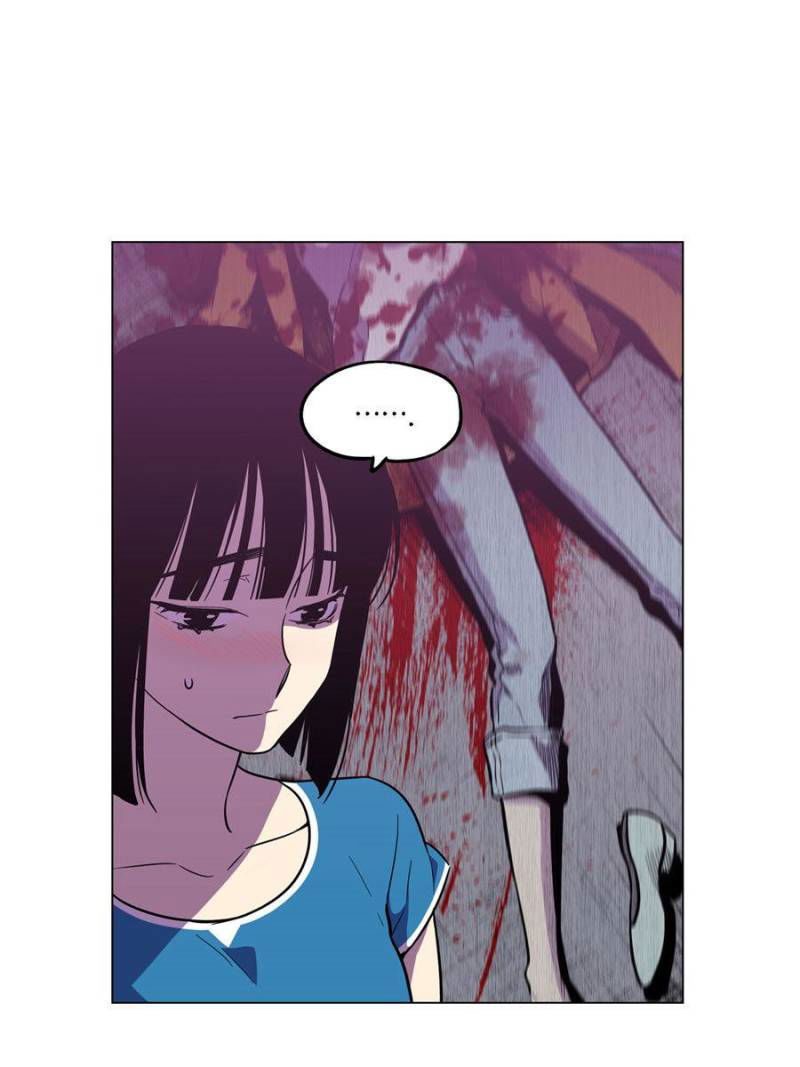 Bloody Sweet Chapter 56 page 4